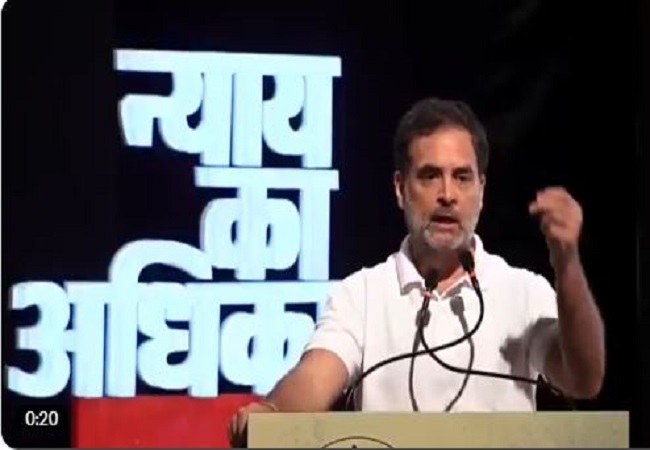 डोनाल्ड ट्रंप 11 बार बोले कि मैंने नरेंद्र मोदी को सरेंडर करवा दिया, हमारे पीएम ये तक नहीं बोल पाए कि झूठ कहा, क्योंकि यही सच्चाई है : राहुल गांधी