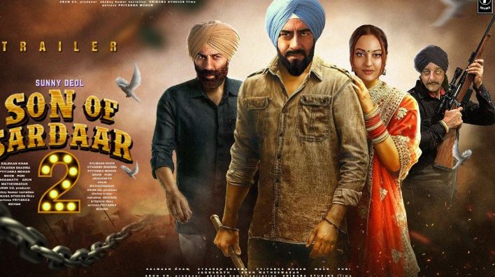 सन ऑफ सरदार 2 का पहला पोस्टर हुआ जारी, जुलाई को होगी रिलीज, जाने पूरी बात