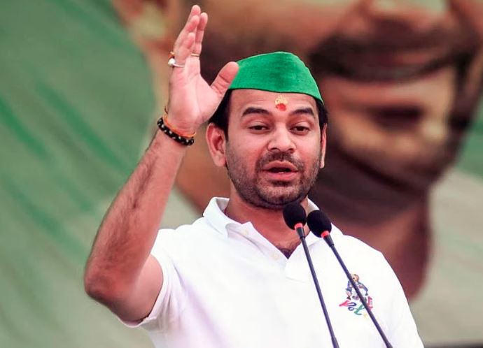 क्या बिहार विधानसभा चुनाव से पहले तेज प्रताप यादव बनायेंगे नई पार्टी? सियासी गलियारों में हो रही चर्चा