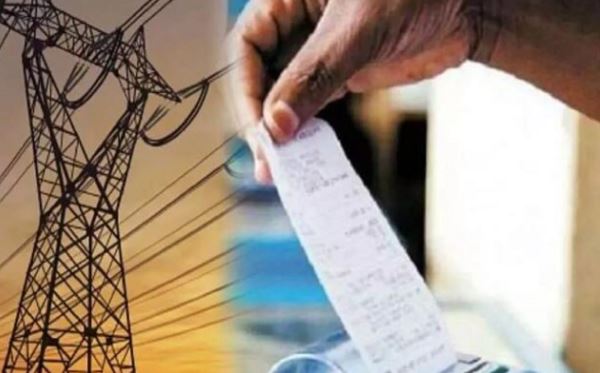 UP Electricity News: यूपी में बिजली उपभोक्ताओं को लग सकता है बड़ा झटका, 13 रुपये तक हो सकती है प्रति यूनिट बिजली