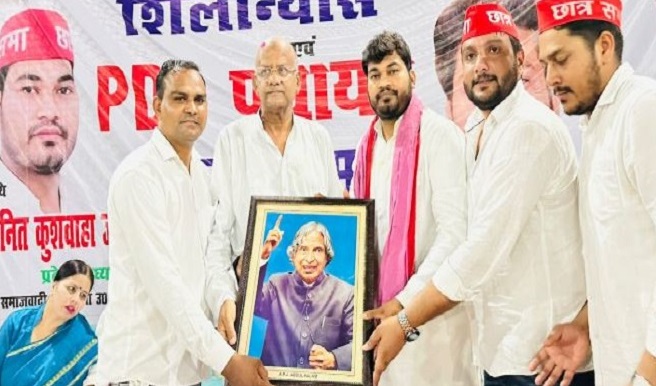 जब से भाजपा की सरकार बनी है तबसे पढ़ा लिखा नौजवान घूम रहा है बेरोजगार: विनीत कुशवाहा