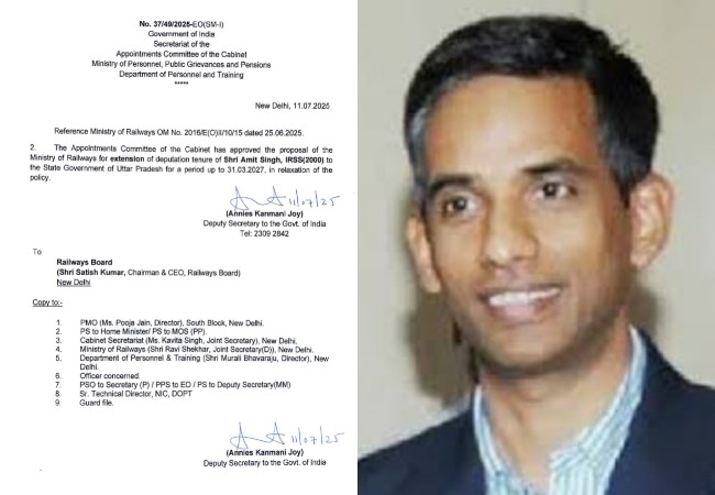 सीएम योगी के सचिव अमित सिंह IRRS को मार्च 2027 तक केंद्र से मिला एक्सटेंशन