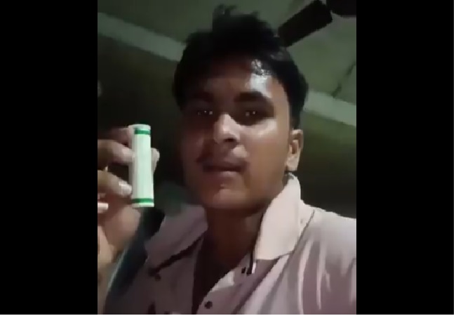 ‘जमीन पत्नी के नाम लिखो नहीं तो गर्भपात करा देंगे…’ राज मिश्रा ने ससुराल वालों की धमकियों से तंग आकर दी जान