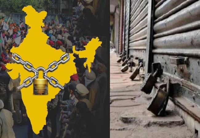 Bharat Bandh: केंद्र ट्रेड यूनियन ने बुलाया भारत बंद, जानिए किन क्षेत्रों पर पड़ेगा असर और क्या हैं मांगें