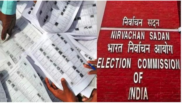 बिहार वोटर लिस्ट 1 अगस्त को होगी पब्लिश, 1सितंबर तक दर्ज कराएं आपत्ति, 30 सितंबर को फाइनल सूची