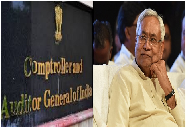 CAG Report : बिहार सरकार ने बिना सर्टिफिकेट 71 हजार करोड़ रुपये का कर लिया गबन! विधानसभा चुनाव के बीच नीतीश कुमार की बढ़ी मुश्किलें