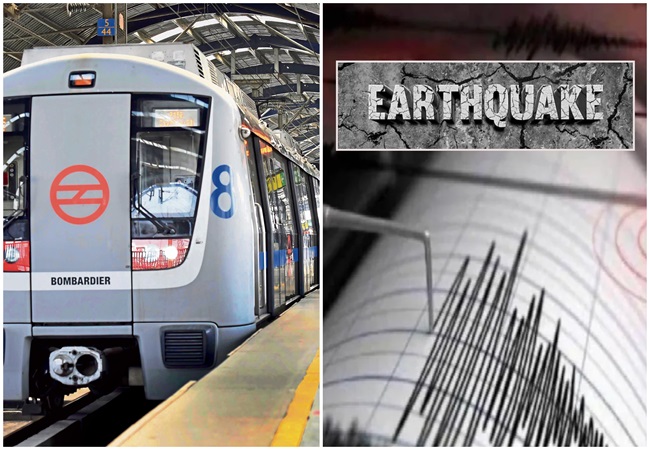 आखिर क्यों भूकंप में रोकनी पड़ी दिल्ली मेट्रो? जानिए इसके पीछे की वजह