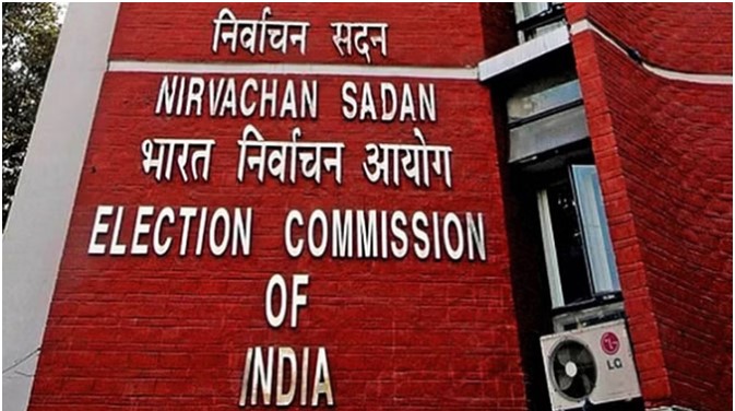 चुनाव आयोग का बिहार की वोटर लिस्ट को लेकर बड़ा खुलासा, बोला- मतदाता सूची में भारी संख्या में बांग्लादेश, म्यांमार और नेपाल के लोग