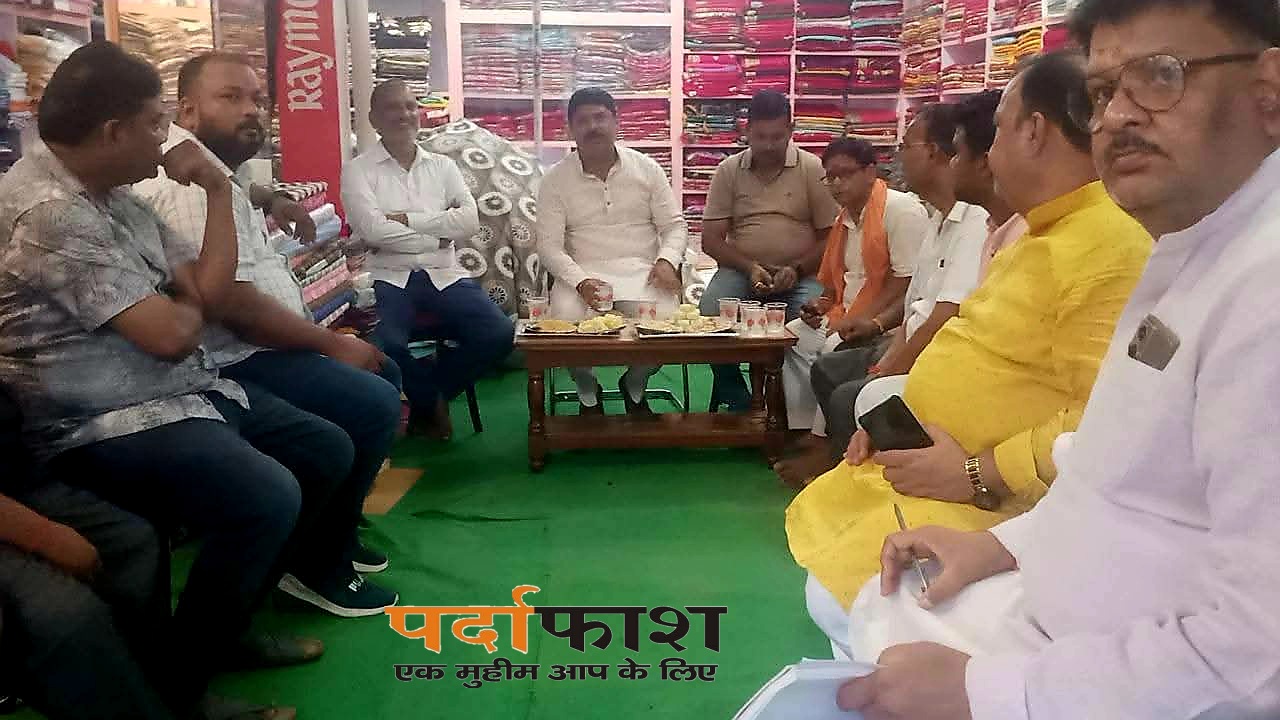 नौतनवा विधायक ऋषि त्रिपाठी का सोनौली दौरा: व्यापारियों से संवाद व समस्याओं के समाधान का आश्वासन