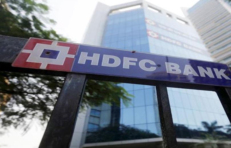 HDFC Bank : एचडीएफसी बैंक का बड़ा ऐलान ,  निवेशकों को देगा बोनस शेयर