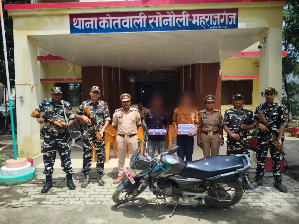 भारत-नेपाल सीमा पर लाखों के नशीले इंजेक्शन के साथ दो नेपाली युवक गिरफ्तार