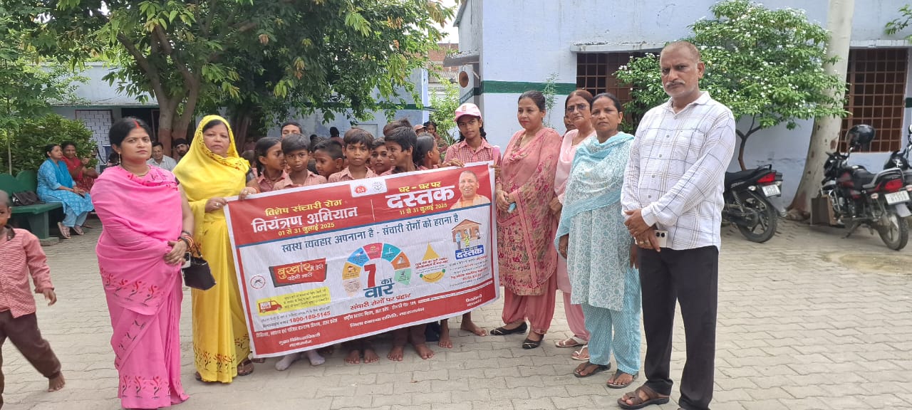 नौतनवा में संचारी रोगों के प्रति जागरूकता रैली निकाली गई