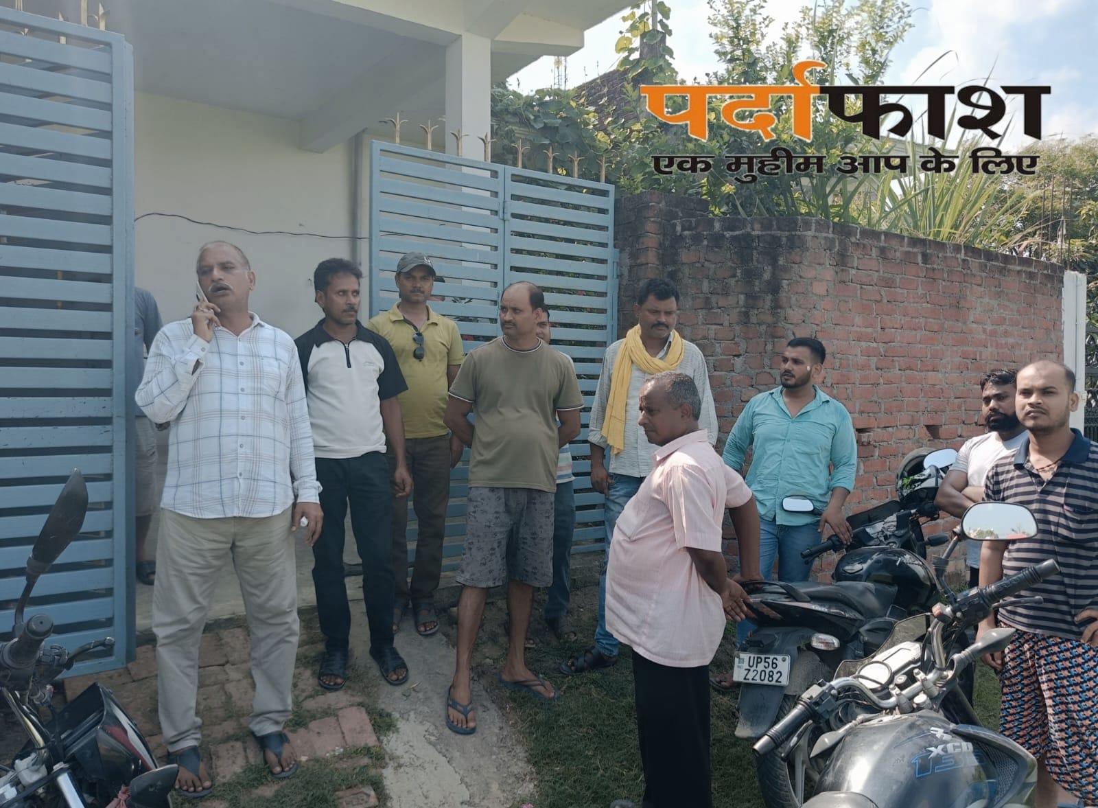 “जनता की समस्याओं का समाधान मेरी सर्वोच्च प्राथमिकता” — बृजेश मणि त्रिपाठी,अध्यक्ष