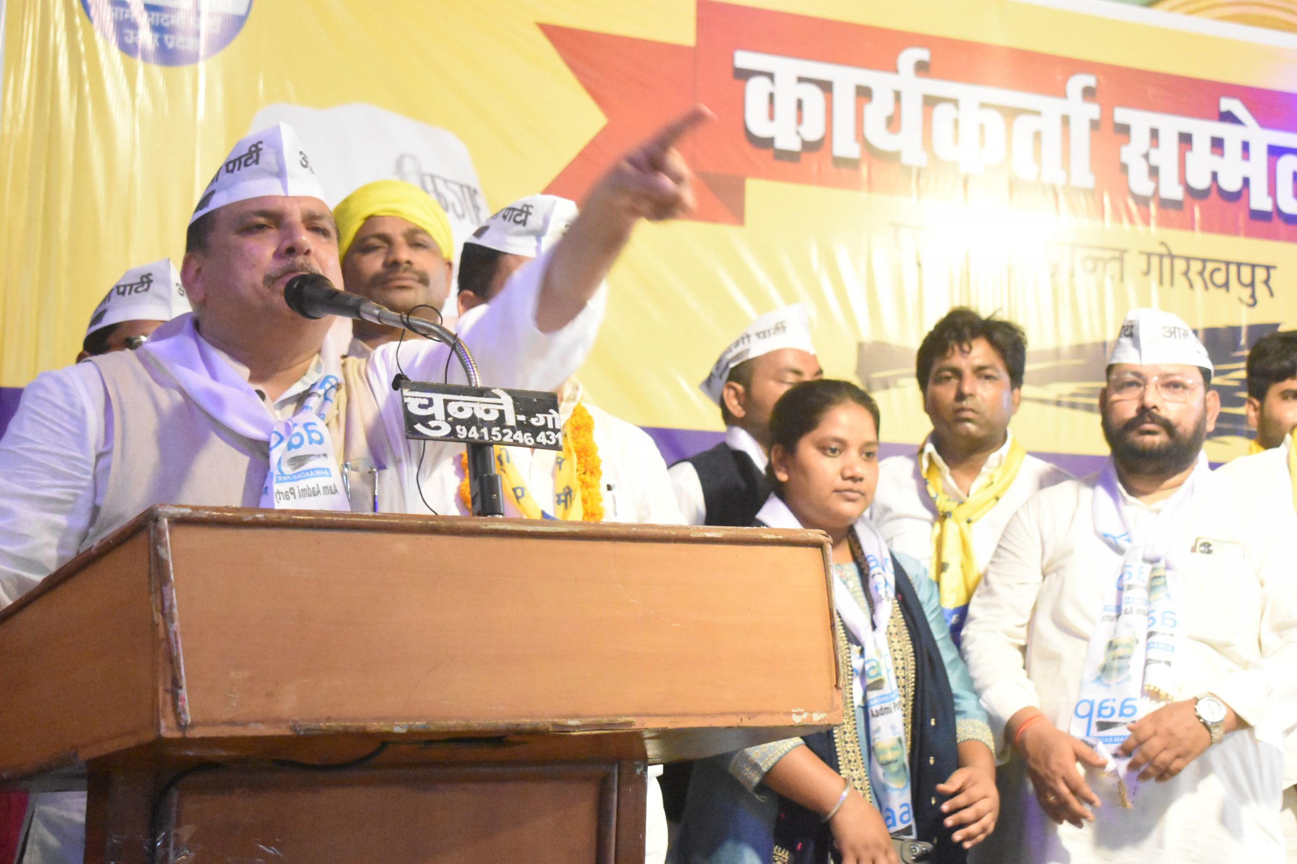 योगी सरकार को चाहिए मधुशाला, जनता को चाहिए पाठशाला, BJP शिक्षा नहीं, बाबा साहब अंबेडकर के सपने को कुचल रही है : संजय सिंह