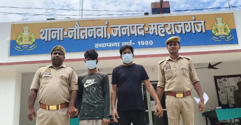 सावन में पनीर की जगह चिकन रोल परोसने का मामला: दुकान मालिक और कर्मचारी गिरफ्तार