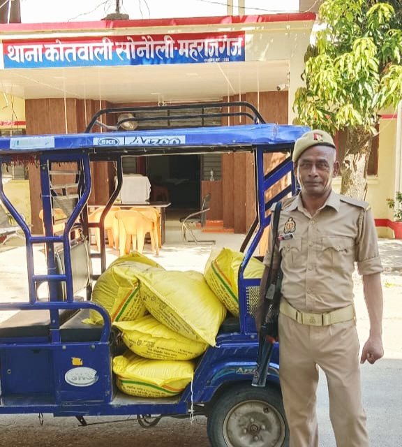 नेपाल भेजे जाने की तैयारी में रखी गई 225 किलो यूरिया खाद पुलिस ने बरामद की