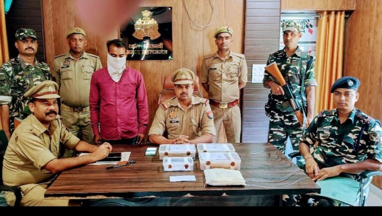 नौतनवां: लाखों रुपये की नशीली दवाओं के साथ युवक गिरफ्तार, नेपाल ले जाने की थी तैयारी