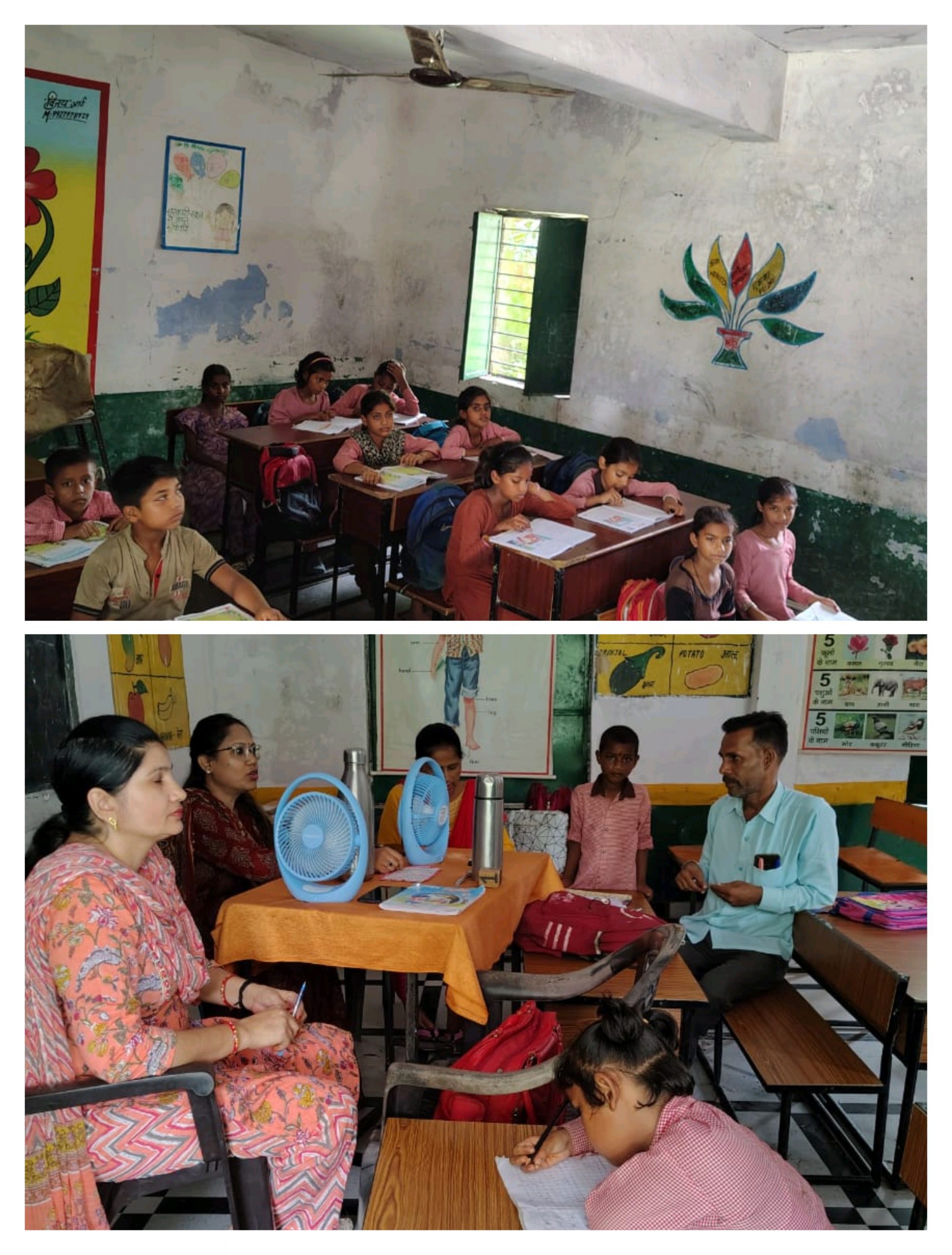मर्ज हुए प्रथामिक विद्यालय में अव्यवस्था, बच्चों को उच्च शिक्षा देने में विफल, न किताबें, न वर्दी, न तपती गर्मी से राहत के लिए पंखे.