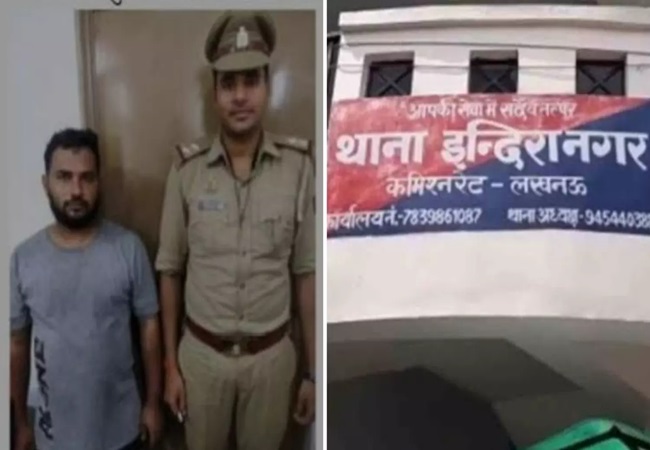 Lucknow Rape: अंकल-अंकल बोलकर रोती रही मासूम..फिर भी न रुका आरिफ; लखनऊ में 4 साल की बच्ची से स्कूल वैन में दुष्कर्म