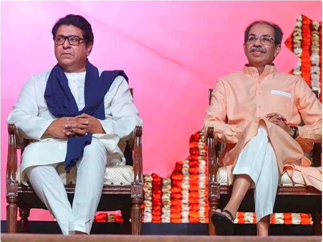 महाराष्ट्र की सियासत में बड़ा खेला, ठाकरे बंधु एक स्वर में बोले- अगर न्याय के लिए हमे गुंडागर्दी पड़े तो हां हम गुडे हैं…