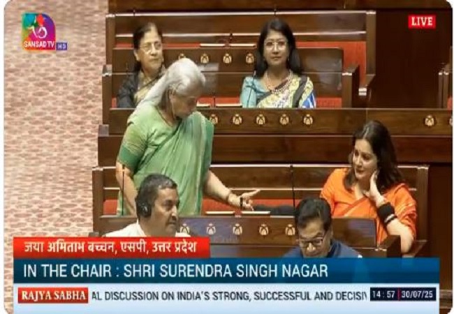 Video : राज्यसभा में भड़कीं समाजवादी पार्टी की सांसद जया बच्चन, कहा- “Priyanka Don’t Control me”