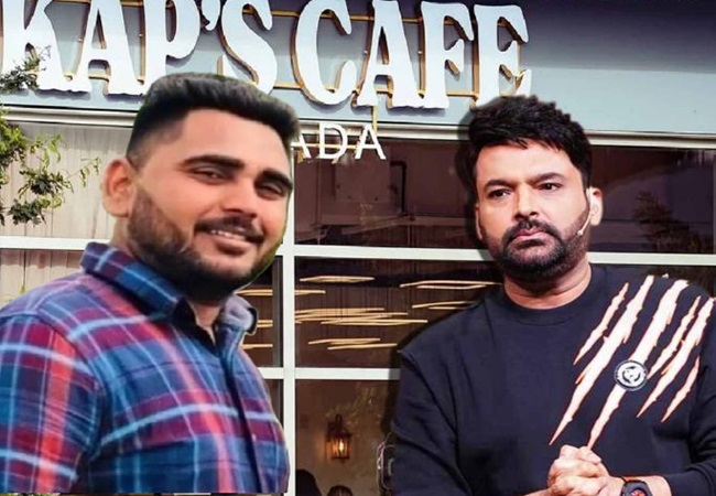 ‘कपिल ने सिख समुदाय की भावनाओं का मजाक उड़ाया था…’ खालिस्तानी लाडी ने ‘कैप्स कैफे’ पर फायरिंग की बतायी वजह