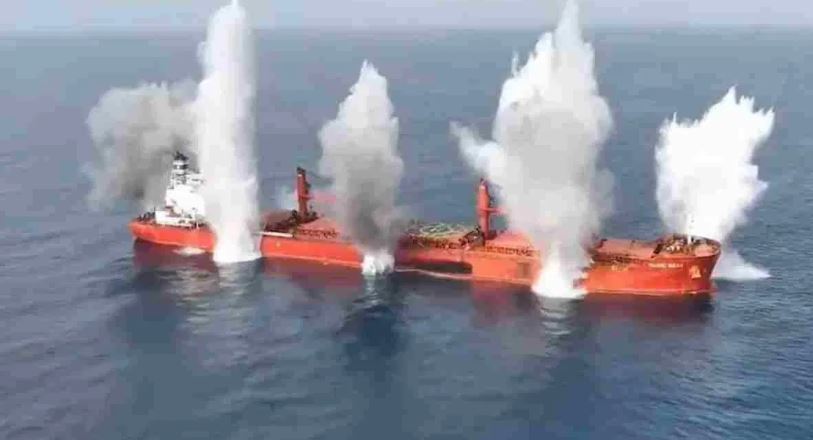 Red Sea Houthi rebels : रेड सी में हूती विद्रोहियों का आतंक , 1 हफ्ते में 2 जहाजों को डुबोया