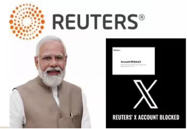 भारत में रॉयटर्स का X अकाउंट बंद, सरकार ने कहा- जल्द ही मामला सुलझेगा