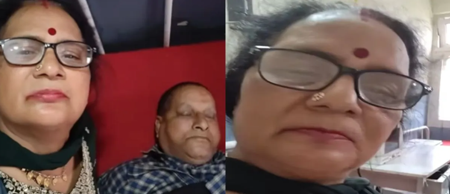 पति हॉस्पिटल के बेड पर महिला दिखी रील बनाने में बिजी , अरे आंटी, अंकल बीमार हैं, और आप रील में मस्त? बोले यूजर