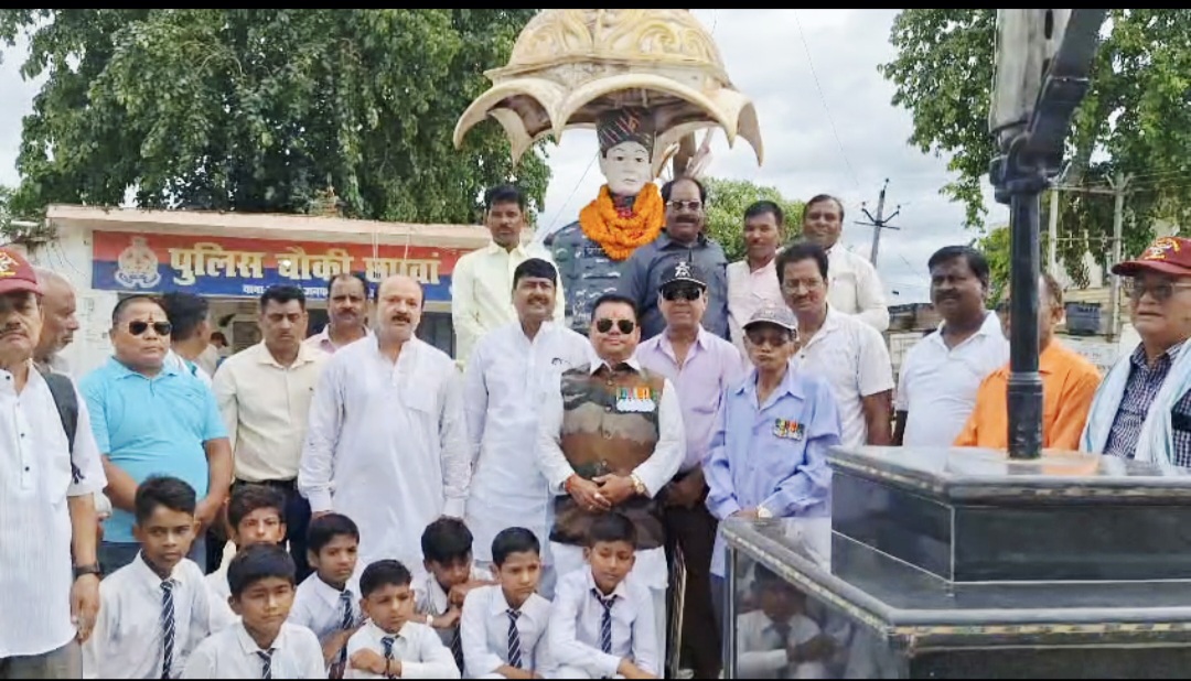 नौतनवा में कारगिल विजय दिवस पर वीर शहीदों को श्रद्धांजलि, भाजपा नेताओं और पूर्व सैनिकों ने किया नमन