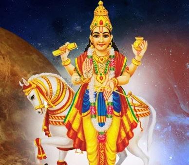 Shukra Nakshatra Parivartan 2025:  ऐश्वर्य और आकर्षण के देवता शुक्र देव करेंगे नक्षत्र परिवर्तन, इन राशियों को होगा धन लाभ