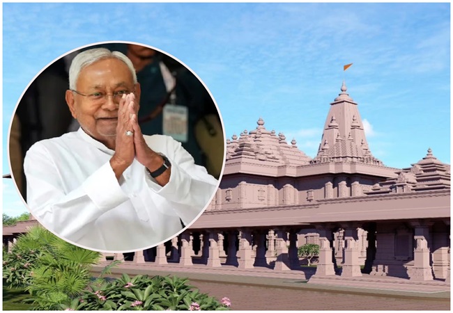 BIG NEWS: माता सीता के भव्य मंदिर के लिए 882.87 करोड़ का बजट मंजूर; जल्द शुरू होगा निर्माणकार्य, नीतीश कैबिनेट का फैसला