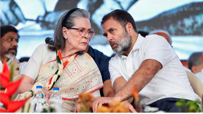 National Herald Case : सोनिया-राहुल गांधी की बढ़ीं मुश्किलें, ED ने किया बड़ा दावा