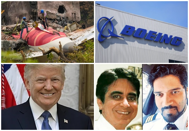Ahemdabad plan crash: अहमदाबाद प्लेन क्रेश में अमेरिकी साजिश , बोइंग को बचा रही है ट्रंप सरकार ?