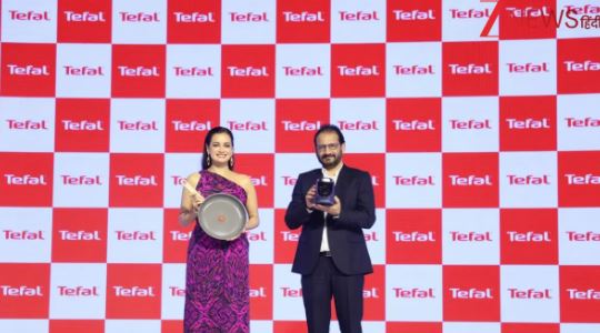 Tefal रिटेल आउटलेट से बढ़ाएगी रेवेन्‍यू , स्मार्ट होम अप्लायंसेज की प्रोडक्ट रेंज उतारी