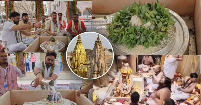 Video – काशी विश्वनाथ में रूद्राभिषेक ज्योतिर्लिंग में दिव्य सप्तऋषि आरती के अलौकिक दर्शन, बम-बम भोले के जयकारों से गूंजा धाम
