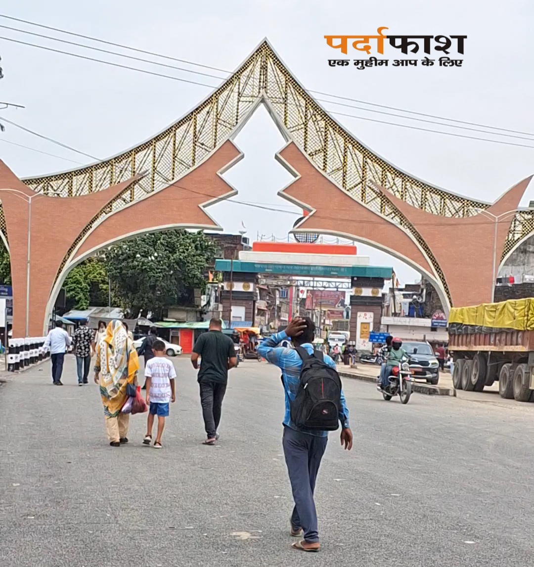 सोनौली नगर पंचायत में भारी भ्रष्टाचार का आरोप, सीएम योगी ने दिए जांच के आदेश