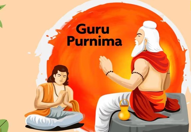 क्यों मनाई जाती है गुरु पूर्णिमा? जानिए इस पर्व की पौराणिक मान्यता व महत्व