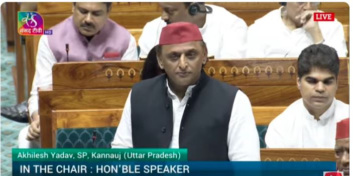 लोकसभा में दहाड़े अखिलेश यादव, बोले -‘पहलगाम हमारी खुफिया चूक, इसकी जिम्मेदारी आखिर कौन लेगा?