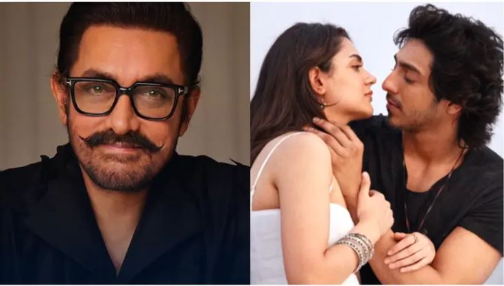 Saiyaara: आमिर खान ने खूब कमाई कर रही सैयारा का किया रिव्यू, फिल्म के पूरी टीम को दी ब्लॉकबस्टर सफलता की बधाई