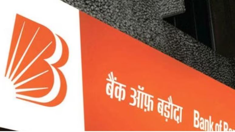 “खुशखबरी” बैंक ऑफ बड़ौदा में एलबीओ भर्ती ​की आवेदन तिथि बढ़ी,पहले 24 जुलाई थी लास्ट डेट, अब इस दिन होगी परीक्षा