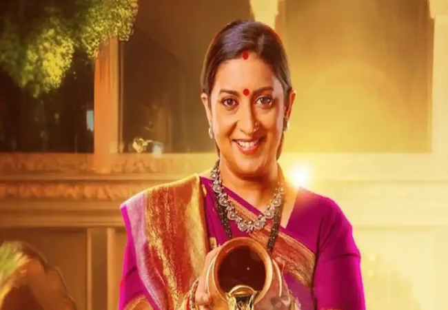 Kyunki Saas bhi Kabhi bahu thi 2: टीवी पर लौटते ही तुलसी ने आडियन्स की दिलों पर किया राज, देखकर दर्शक हुए इमोशनल निकले आंसू,