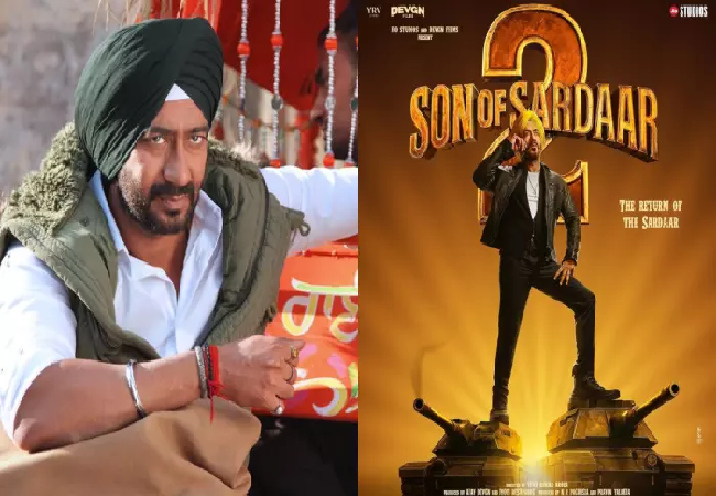 Son Of Sardaar 2 Prediction: अजय देवगन की फिल्म पहले दिन करेगी कितनी कमाई, जल्द ही होगी रिलीज