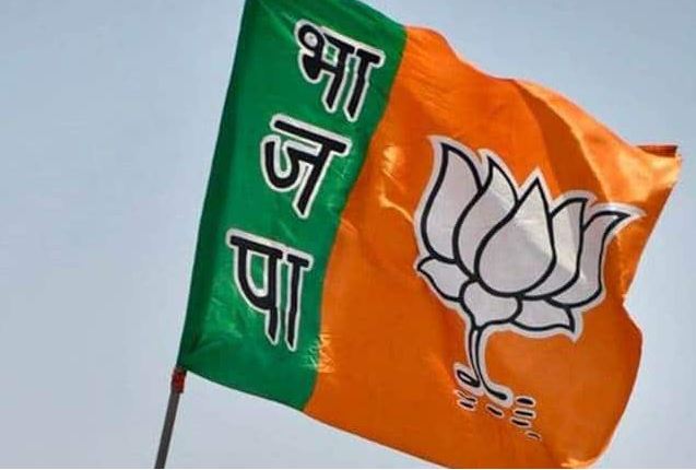 Bihar Assembly Elections 2025 : भाजपा ने चुनाव समिति का कर दिया ऐलान, जानें कौन-कौन नाम हैं शामिल?