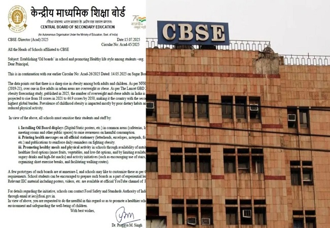 CBSE ने बच्चों की हेल्दी लाइफ स्टाइल को बढ़ावा देने की बड़ी पहल, अब स्कूलों में लगेंगे ‘ऑयल बोर्ड’