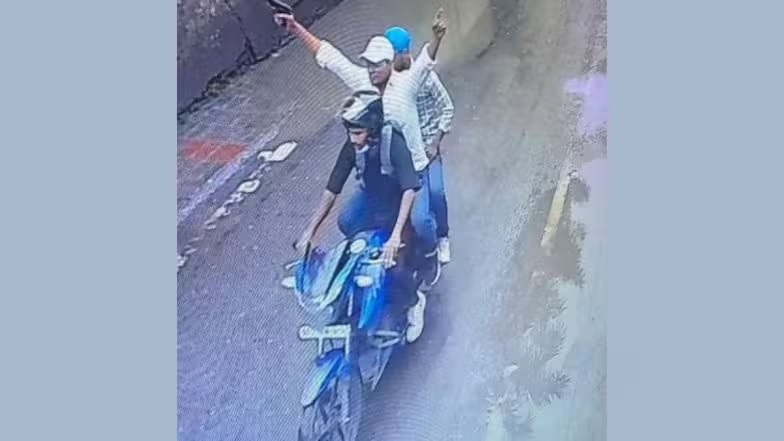 Video : चंदन मिश्रा हत्याकांड के सभी पांच शूटरों की हुई पहचान, वारदात के बाद बाइक पर पिस्टल लहराकर जश्न मनाते दिखे हमलावर