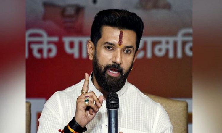 चिराग पासवान ने ‘बिहार फर्स्ट-बिहारी फर्स्ट विजन’ के साथ चुनावी रणभूमि में उतरने का किया ऐलान, जानें क्या हैं इसके मायने?