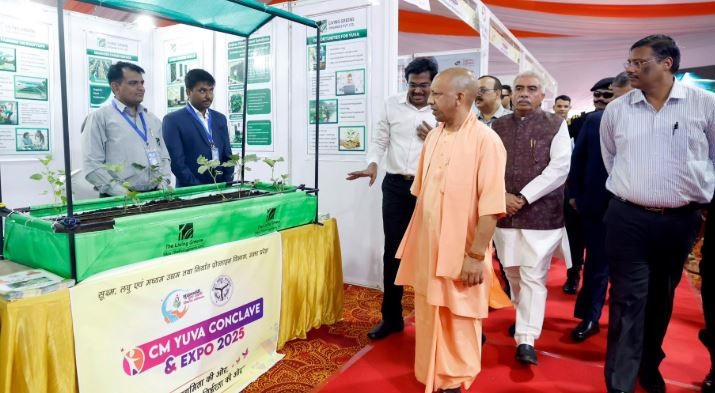 ‘सीएम युवा उद्यमी स्कीम’ हमारे युवाओं को केवल जॉब लेने तक नहीं, बल्कि जॉब देने की सामर्थ्य प्रस्तुत करने का माध्यम है बनाती : सीएम योगी