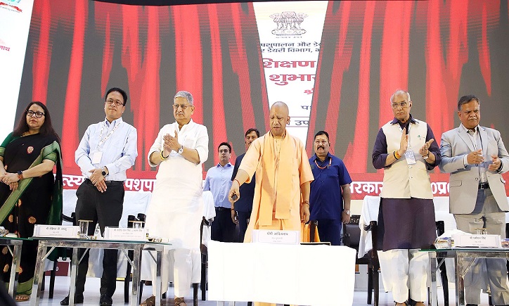 ‘भारत में पशु नस्लों का विकास’ विषयक कार्यशाला का शुभारंभ: सीएम योगी बोले-डबल इंजन सरकार की ऊर्जा का लाभ ले रहा उत्तर प्रदेश
