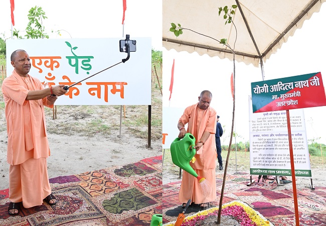 पौधरोपण अभियान मां के नाम कृतज्ञता ज्ञापित करने का है एक मौका, इनके संरक्षण के लिए करें काम : सीएम योगी